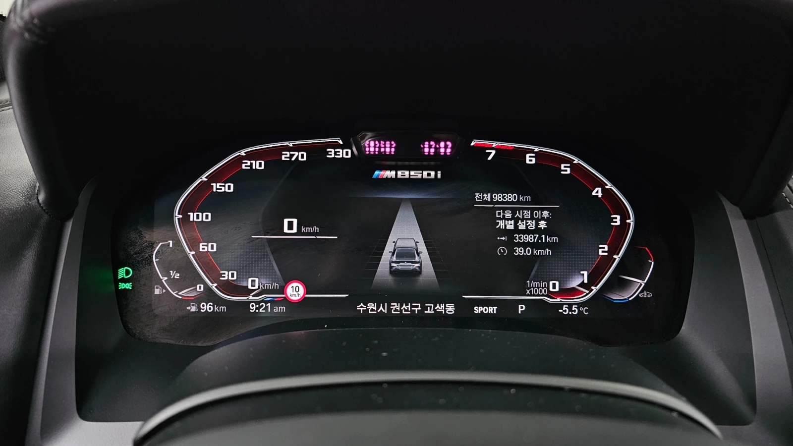 BMW 840 3.0 xDrive M Sport Gran Coupe , снимка 7 - Автомобили и джипове - 55131125