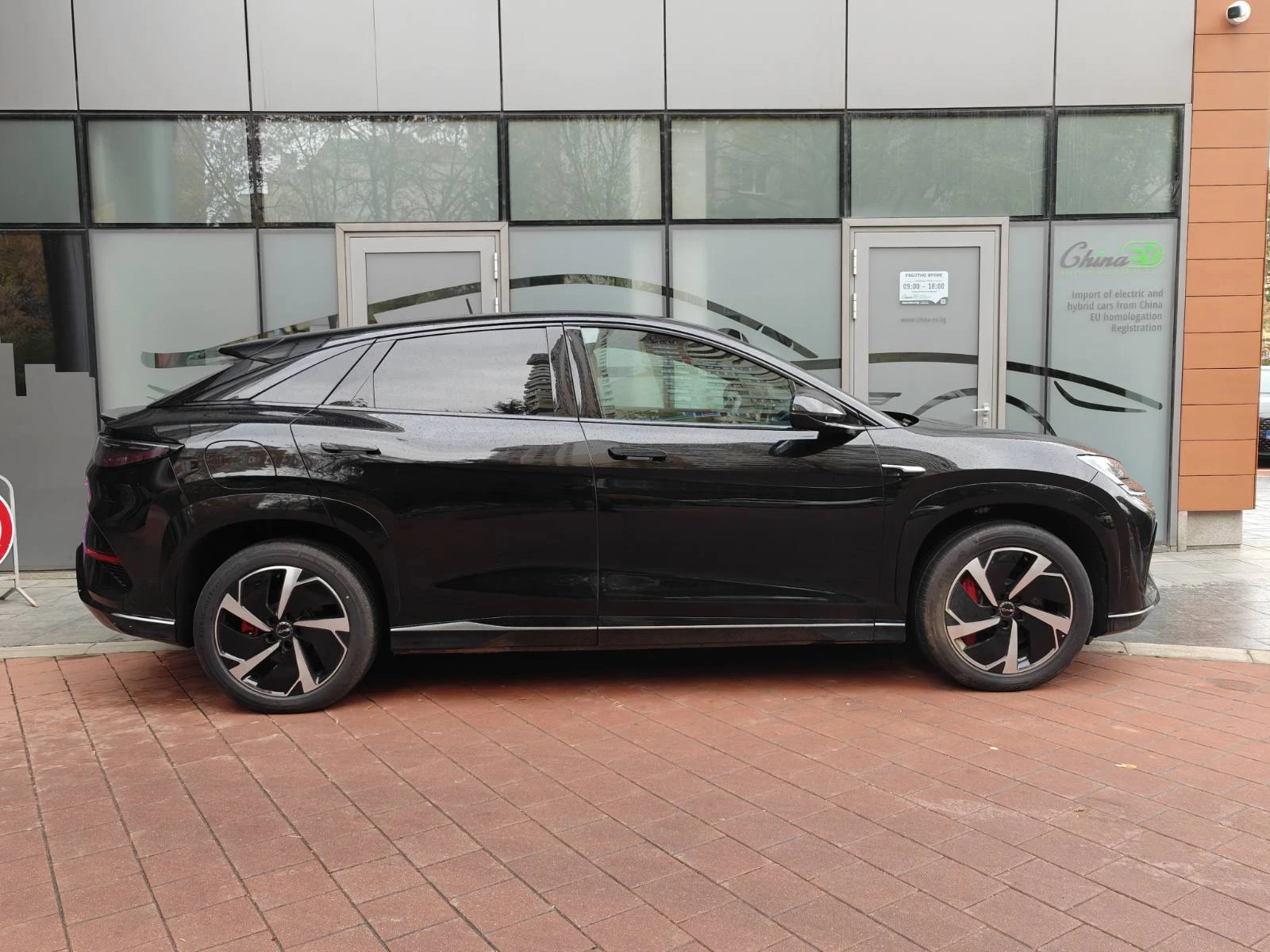 BYD Sealion 7 RWD 80.64kWh ������� | Mobile.bg � ����������� 4