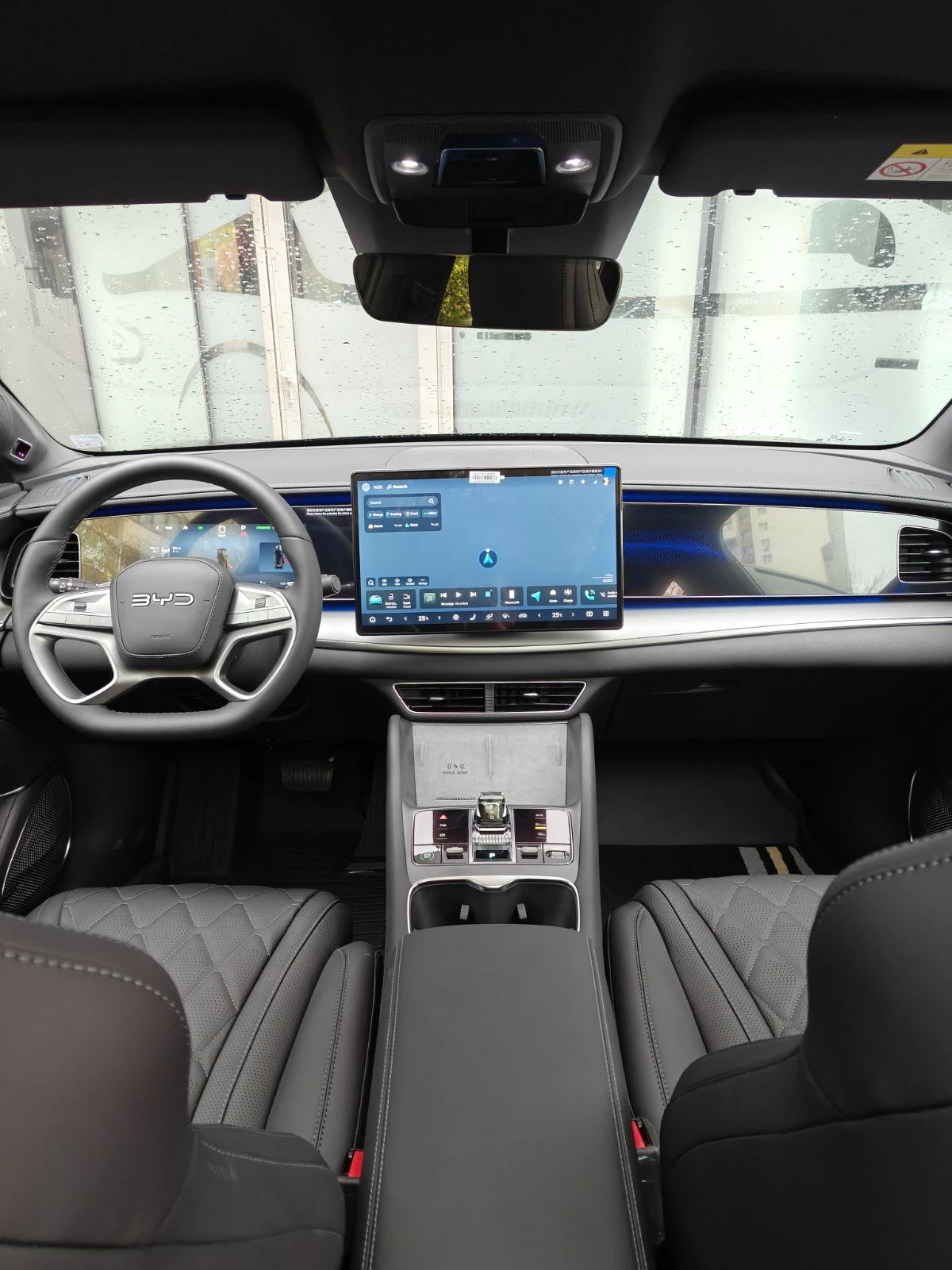 BYD Sealion 7 RWD 80.64kWh ������� | Mobile.bg � ����������� 13