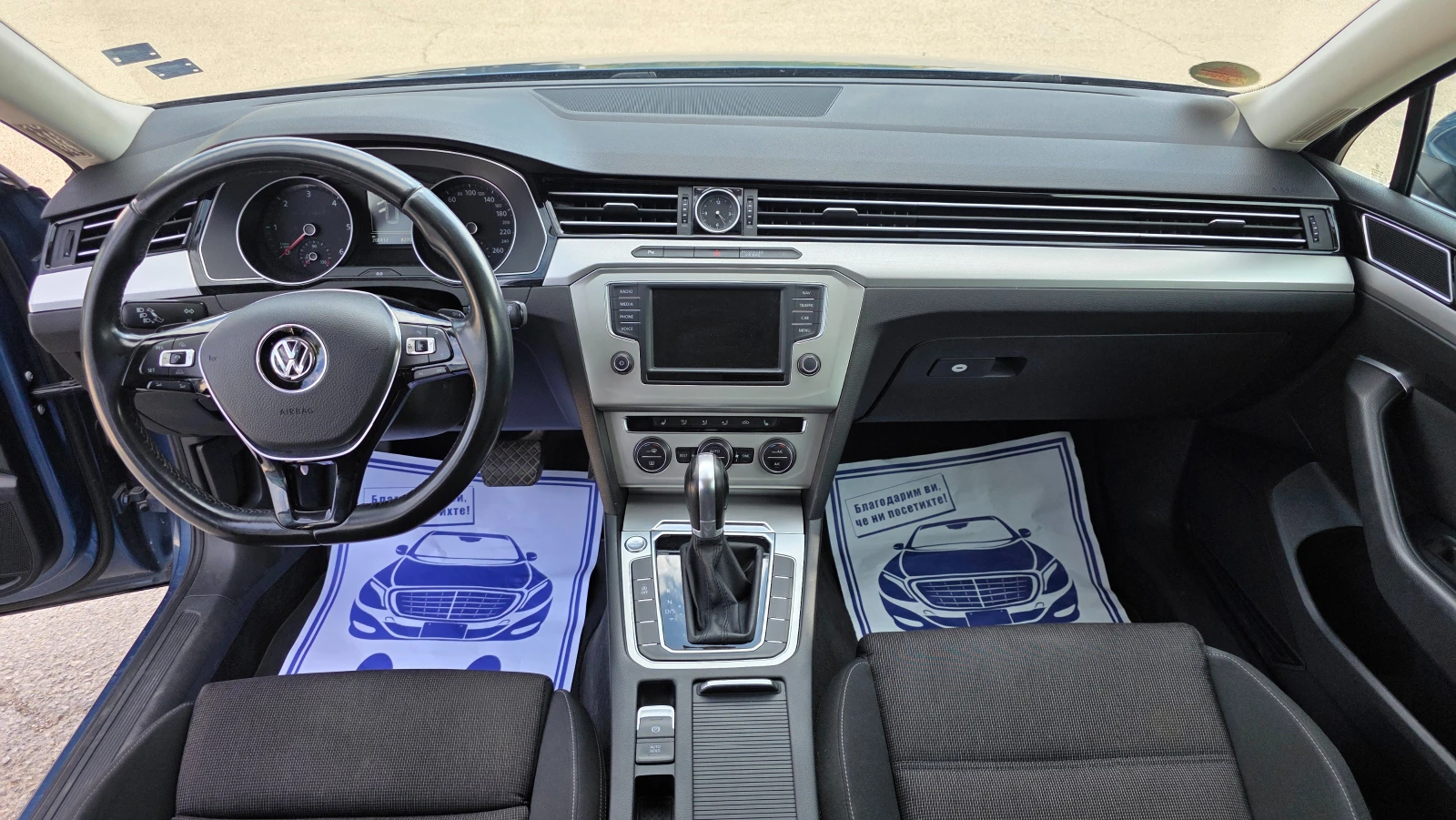 VW Passat УНИКАЛНА, снимка 9 - Автомобили и джипове - 55658370