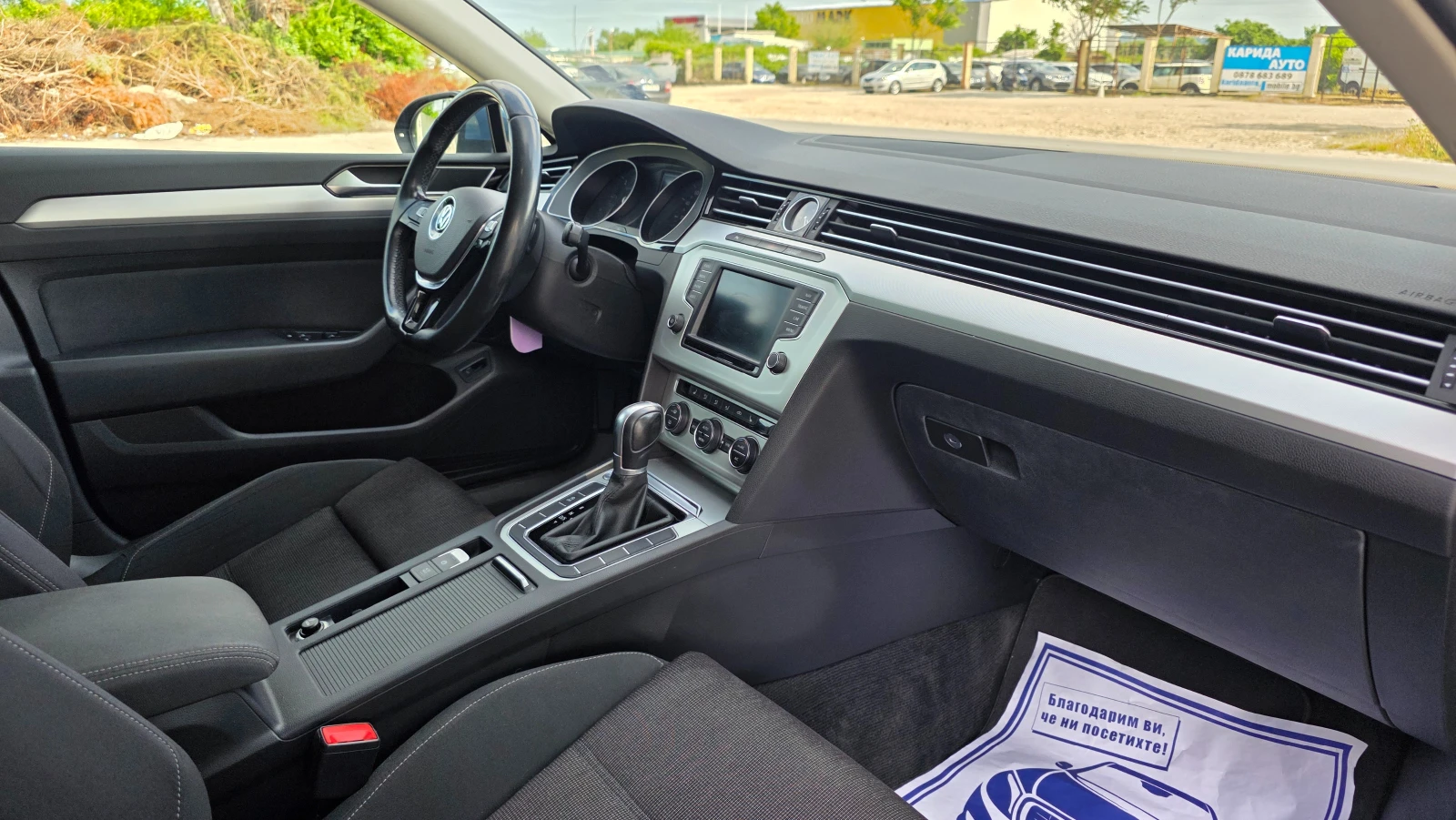 VW Passat УНИКАЛНА, снимка 12 - Автомобили и джипове - 55658370
