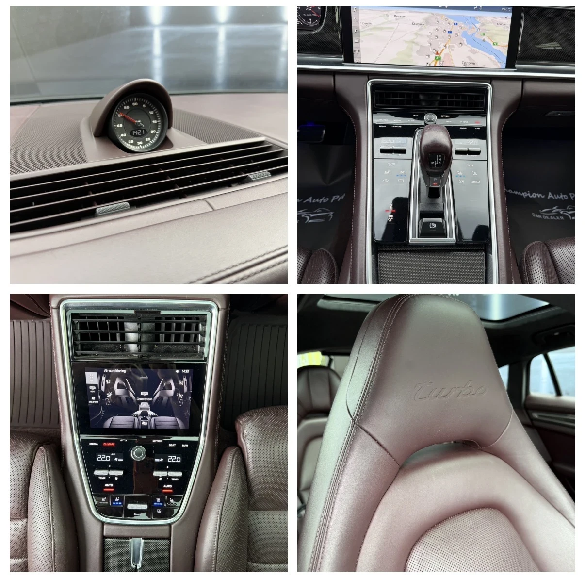 Porsche Panamera Turbo Carbon Full, снимка 17 - Автомобили и джипове - 55833986