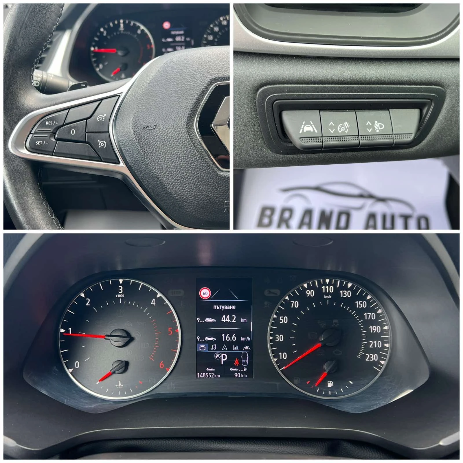 Renault Captur 1.5 DCI * AUTOMATIC * 115 k.c., снимка 14 - Автомобили и джипове - 55868192