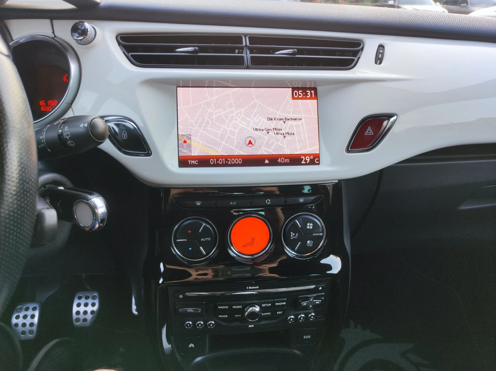 Citroen DS3 1.6HDi 112к.с. евро5 165000км, снимка 13 - Автомобили и джипове - 55950545