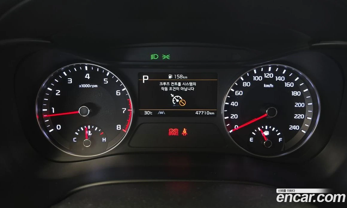 Kia K3 1.6 Trendy, снимка 8 - Автомобили и джипове - 56157296