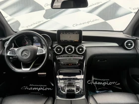 Mercedes-Benz GLC 250 БАРТЕР ЛИЗИНГ AMG packet, снимка 16