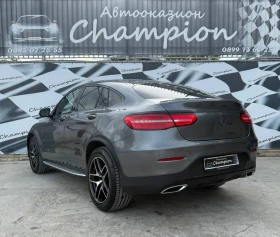 Mercedes-Benz GLC 250 БАРТЕР ЛИЗИНГ AMG packet, снимка 4
