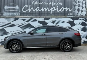 Mercedes-Benz GLC 250 БАРТЕР ЛИЗИНГ AMG packet, снимка 8