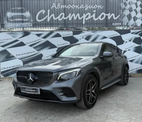 Mercedes-Benz GLC 250 БАРТЕР ЛИЗИНГ AMG packet, снимка 1