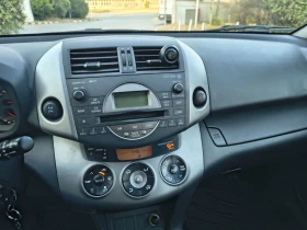 Toyota Rav4, снимка 7