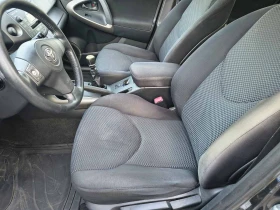 Toyota Rav4, снимка 9