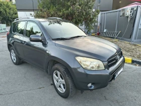 Toyota Rav4, снимка 1