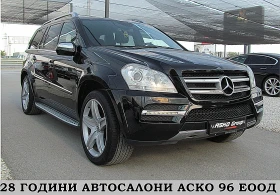     Mercedes-Benz GL 350 FACE/AMG-OPTICA/Keyless go/ 