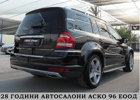 Mercedes-Benz GL 350 FACE/AMG-OPTICA/Keyless go/  | Mobile.bg    7