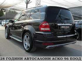 Mercedes-Benz GL 350 FACE/AMG-OPTICA/Keyless go/  | Mobile.bg    5