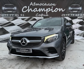 Mercedes-Benz GLC 250 AMG packet kupe - 59899 лв. - 96129147 | Car24.bg