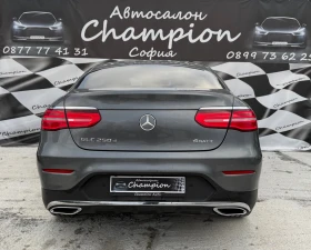 Mercedes-Benz GLC 250 AMG packet kupe - 59899 лв. - 96129147 | Car24.bg