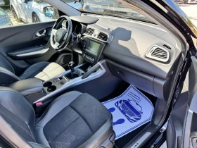 Renault Kadjar 1.5DCI - 110..  | Mobile.bg    14