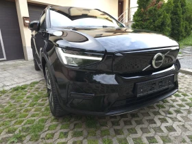     Volvo XC40 Recharge 