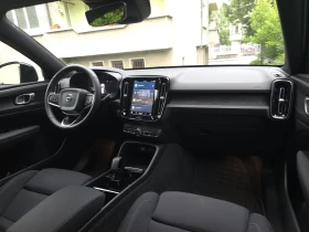 Volvo XC40 Recharge  | Mobile.bg    8
