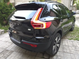 Volvo XC40 Recharge  | Mobile.bg    7