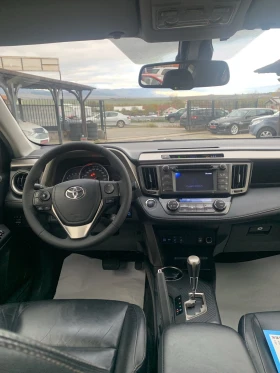 Toyota Rav4 2.2 D-CAT 4Х4, снимка 9
