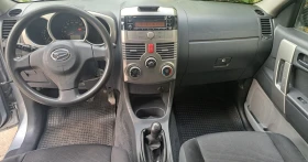 Обява за продажба на Daihatsu Terios 1.3 4?4 ~8 300 лв. - изображение 6 | Auto.bg Обява за продажба на Daihatsu Terios 1.3 4?4 ~8 300 лв. - изображение 6