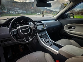 Land Rover Range Rover Evoque = R-DYNAMIC= 2.0d= КАМЕРА= FACELIFT=  | Auto.bg — изображение 7