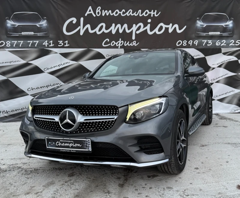 Mercedes-Benz GLC 250 AMG packet, снимка 1 - Автомобили и джипове - 48420794