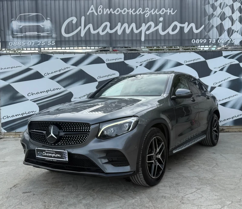 Mercedes-Benz GLC 250 БАРТЕР ЛИЗИНГ AMG packet