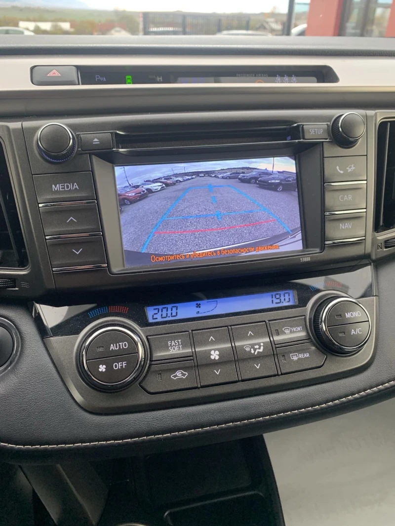 Toyota Rav4 2.2 D-CAT 4Х4, снимка 14 - Автомобили и джипове - 52073049