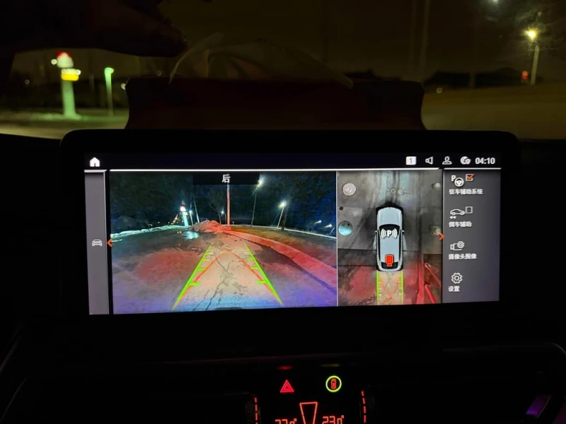 BMW X4 * xDrive30i * CARFAX * ЦЕНА ДО БГ, снимка 12 - Автомобили и джипове - 53072844