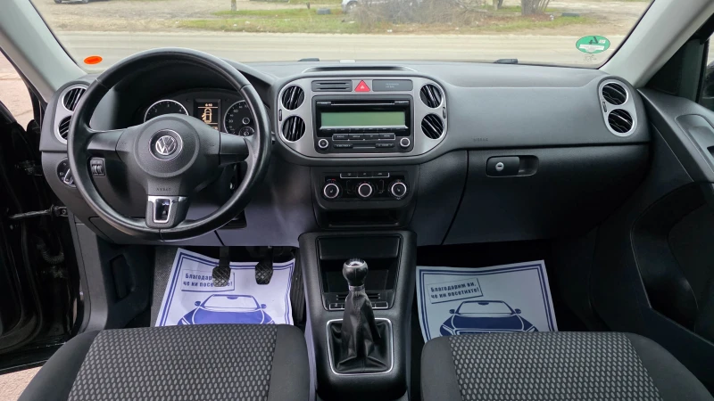VW Tiguan УНИКАТ/FACE LIFT, снимка 9 - Автомобили и джипове - 53264343