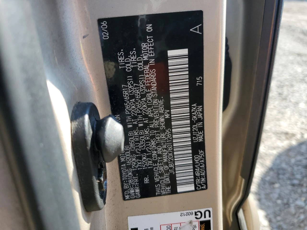 Lexus GX 470 | Mobile.bg   13