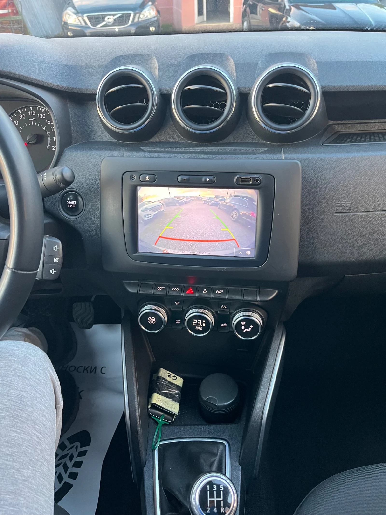 Dacia Duster 1.6i GPL  full 127.h km | Mobile.bg   17