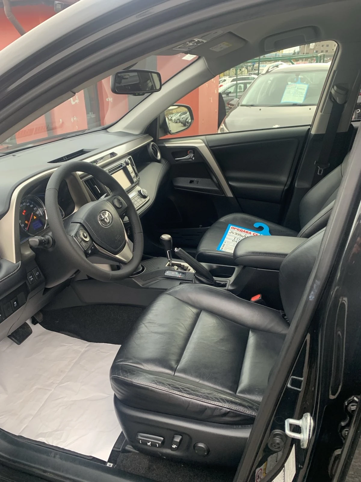Toyota Rav4 2.2 D-CAT 4Х4 - изображение 7