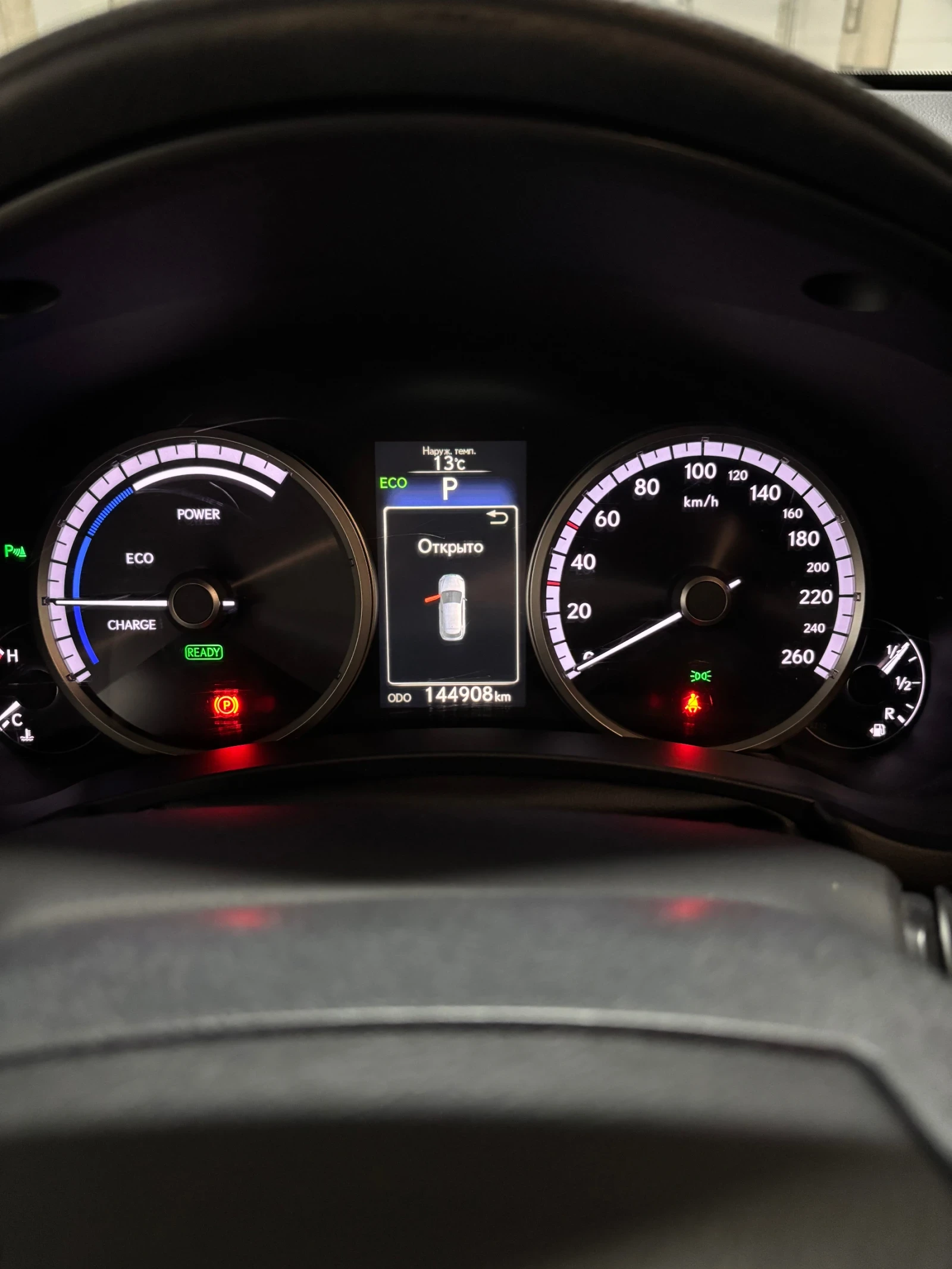 Lexus NX 300h | Mobile.bg � ����������� 14