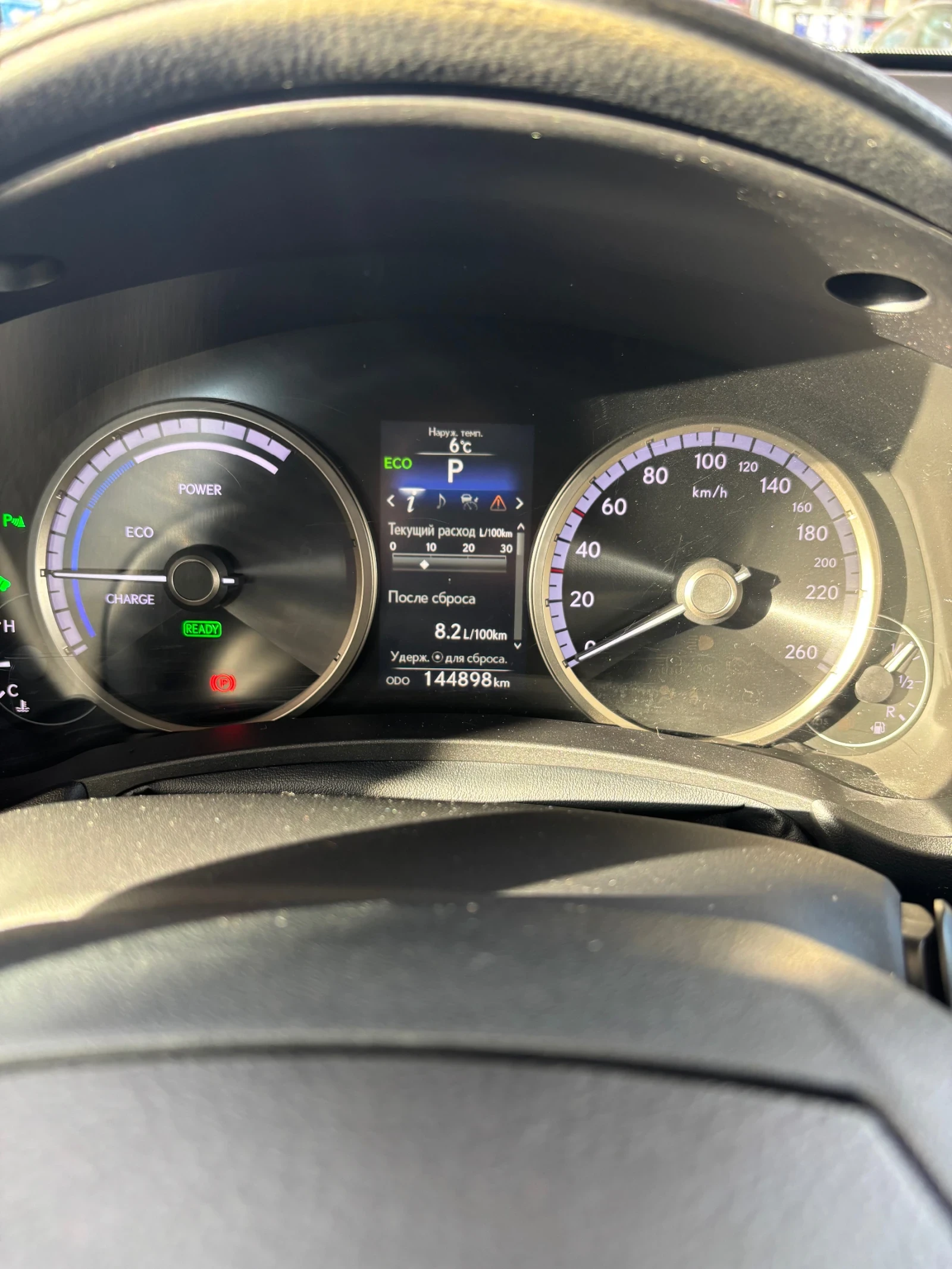 Lexus NX 300h | Mobile.bg � ����������� 10