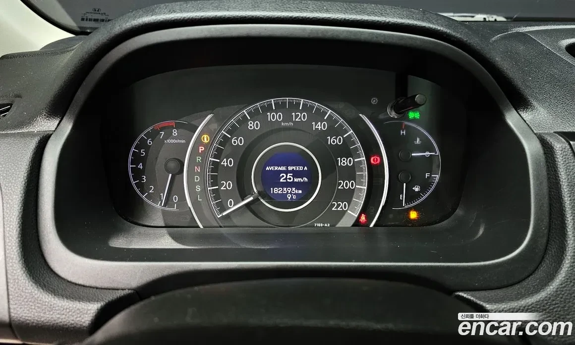 Honda Cr-v 2016 HONDA CR-V 4th 4WD EX-L, снимка 8 - Автомобили и джипове - 54701065