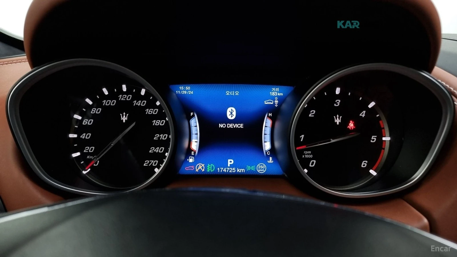Maserati Levante D GRANDLUSSO Q4 Автокредит Цена до България, снимка 8 - Автомобили и джипове - 55190667