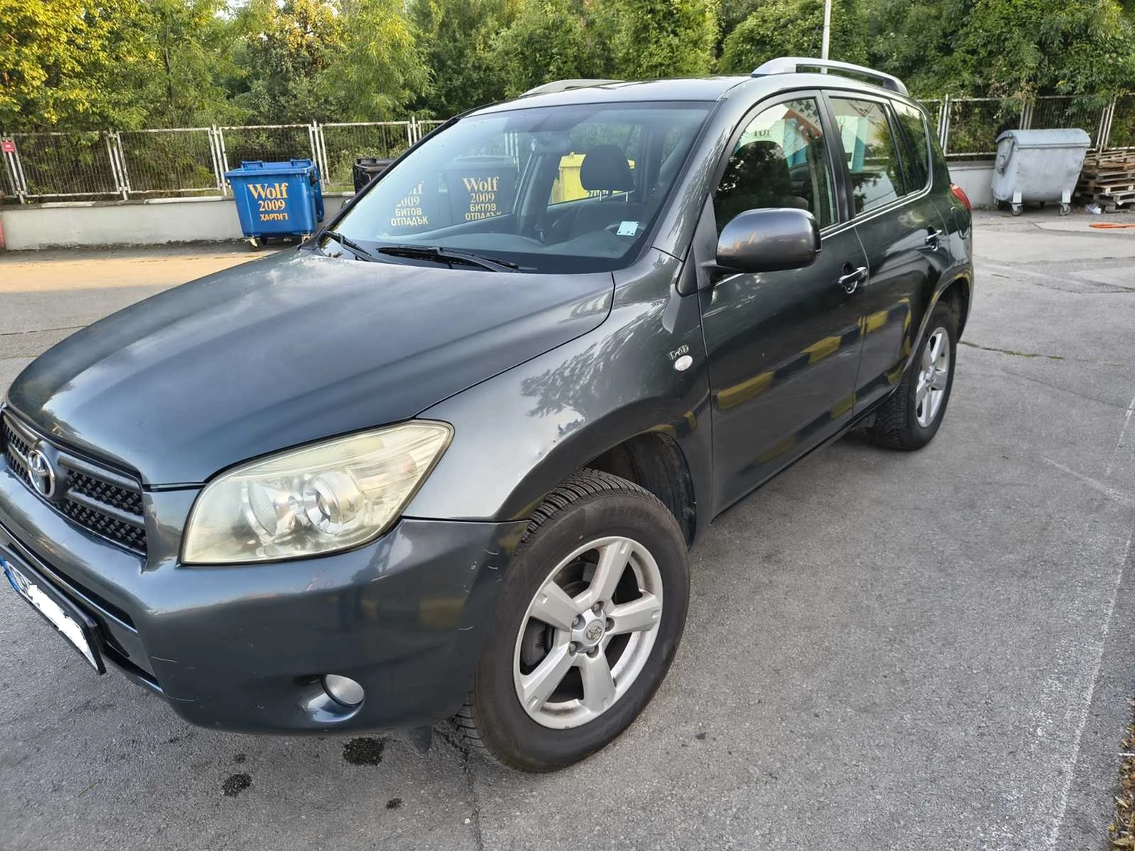 Toyota Rav4, снимка 2 - Автомобили и джипове - 55651065