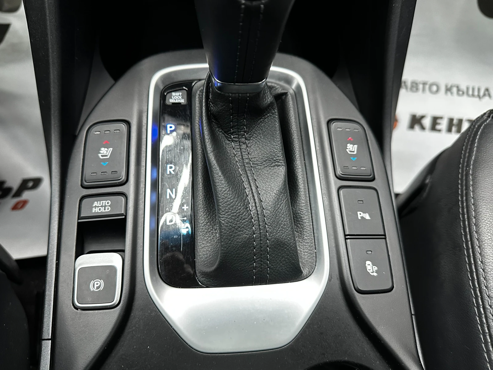 Hyundai Santa fe  🚙 2.2 CRDi Executive 4WD/�������� 6 ����� | Mobile.bg � ����������� 13