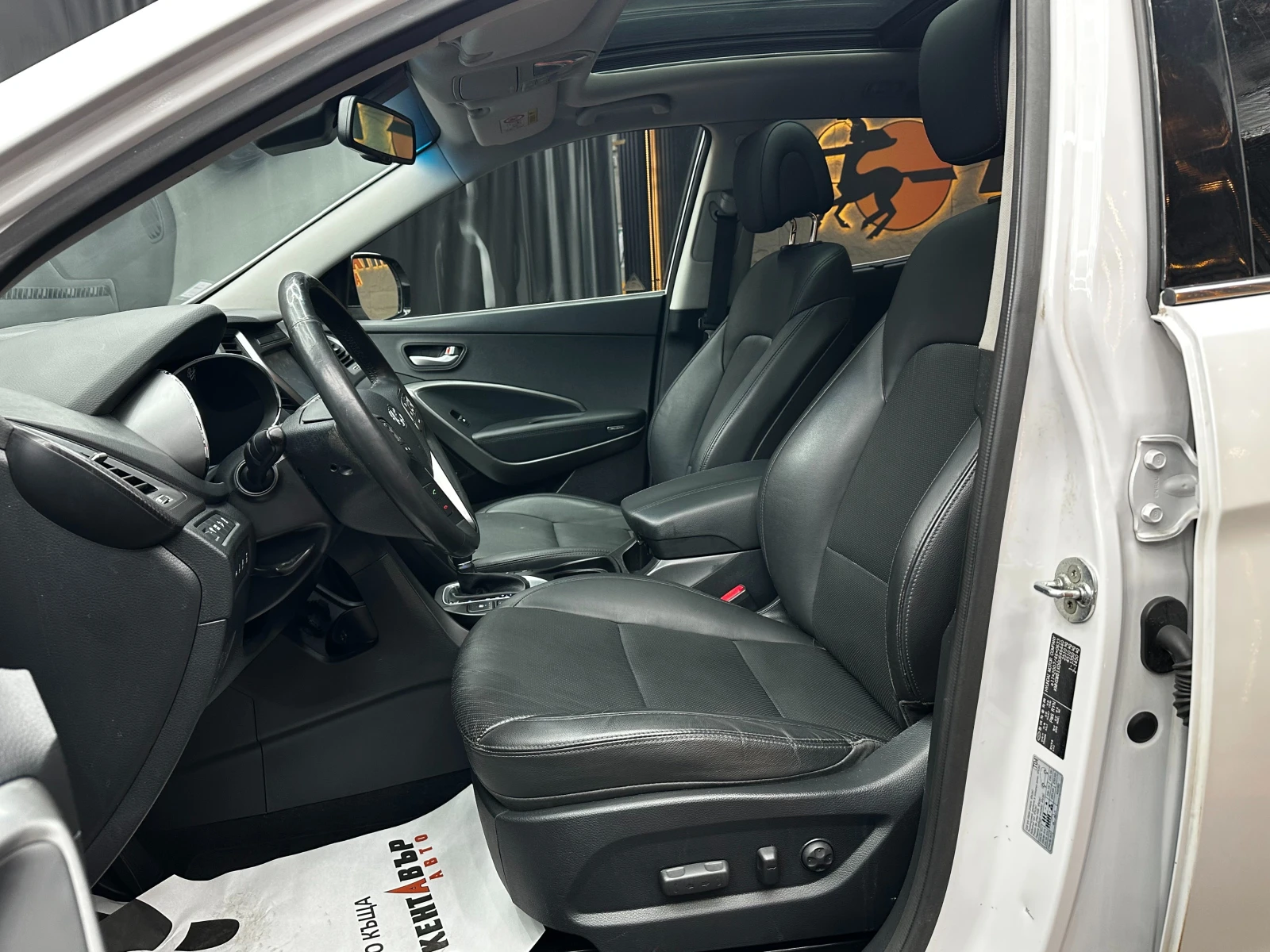 Hyundai Santa fe  🚙 2.2 CRDi Executive 4WD/�������� 6 ����� | Mobile.bg � ����������� 6