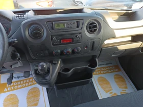 Обява за продажба на Renault Master 2.3dCi/163к.с. ХЛАДИЛЕН ~35 900 лв. - изображение 9