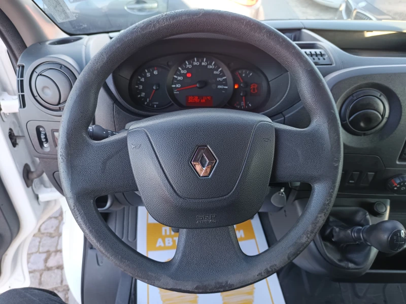 Renault Master 2.3dCi/163к.с. ХЛАДИЛЕН, снимка 9 - Бусове и автобуси - 49183482