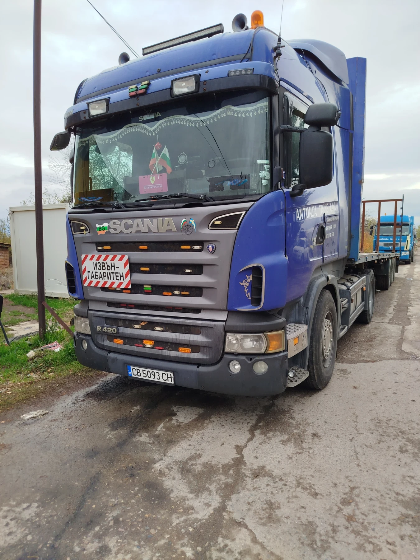 Scania R 420 | Mobile.bg   1