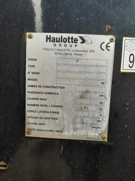   Haulotte HA12PX 12 | Mobile.bg    17