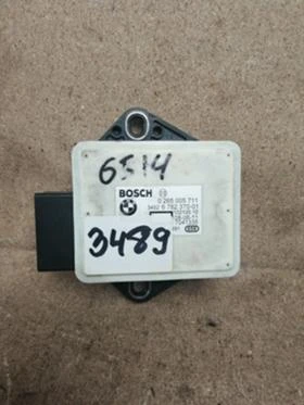 Датчик за ускорение за BMW, снимка 1