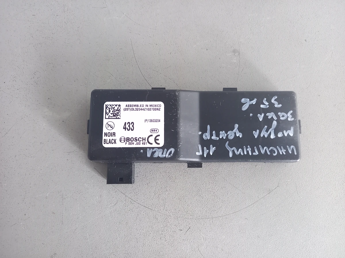 ����� ��������� ���������� ���� ��������  | Mobile.bg � ����������� 1