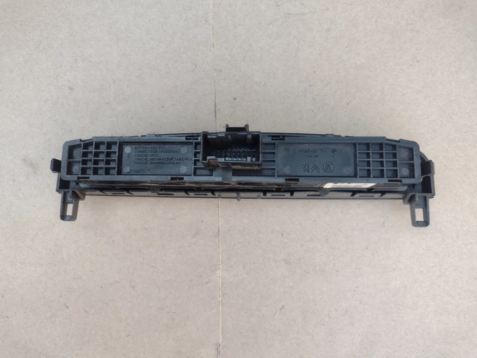 9659417177   /    PEUGEOT 308   96 594 171 77  | Mobile.bg   2